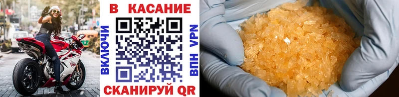 Купить Гашиш Конопля Кокаин Лсд 25 Меф Заринск