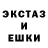 Cocaine Эквадор V Komissarov