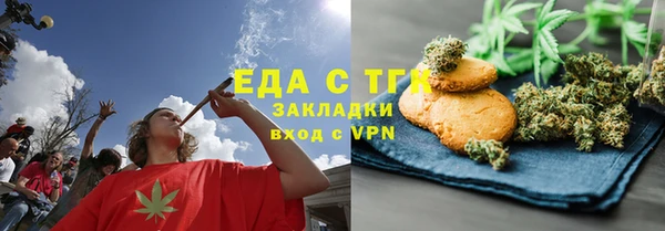 амф Кодинск