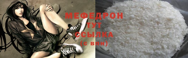 бутик Козельск