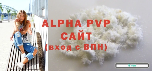 мефедрон Киренск