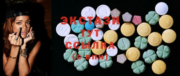 бутик Козельск