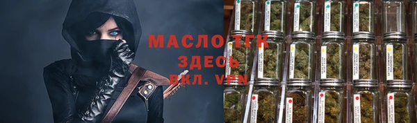 мдпв Кинешма