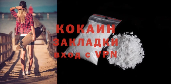 скорость Козловка