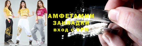 амф Кодинск