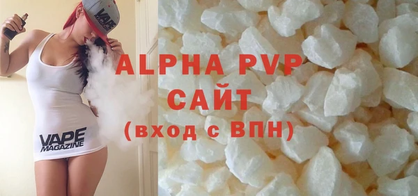 амф Кодинск