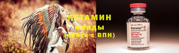 амф Кодинск