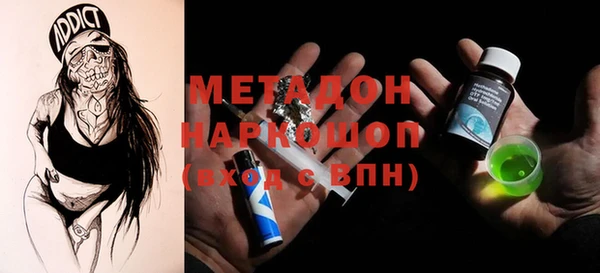 скорость Козловка