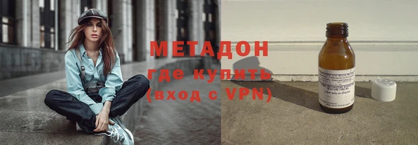 скорость Козловка