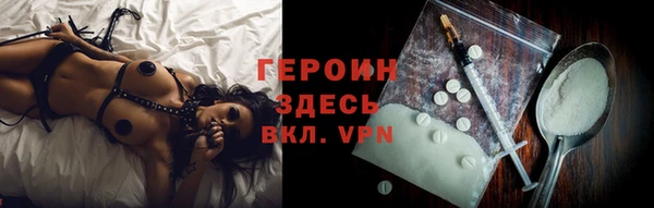 амф Кодинск