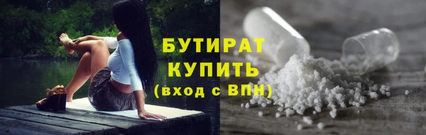 скорость Козловка