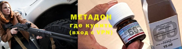 скорость Козловка