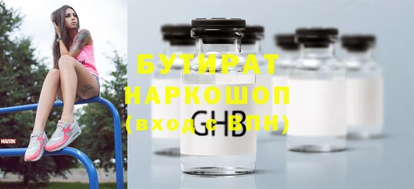 скорость Козловка