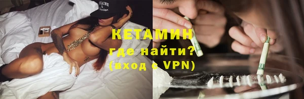 бутик Козельск