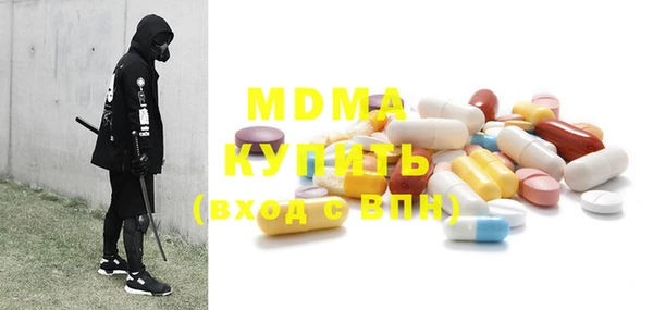 бутик Козельск