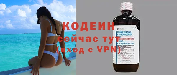 бутик Козельск