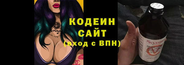 бутик Козельск