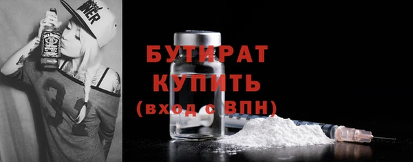 амф Кодинск