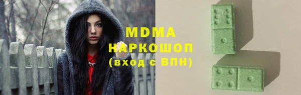 скорость mdpv Киреевск
