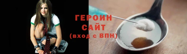 мефедрон Киренск