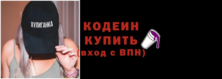 бутик Козельск