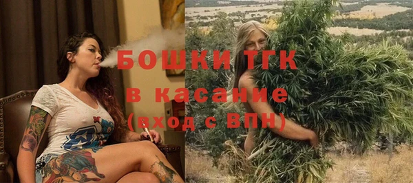 скорость Козловка
