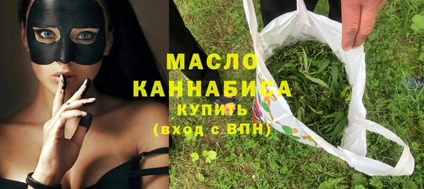 амф Кодинск