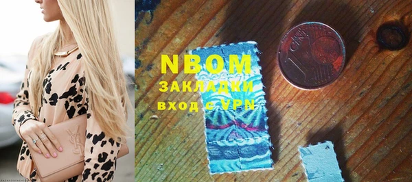 мдпв Кинешма
