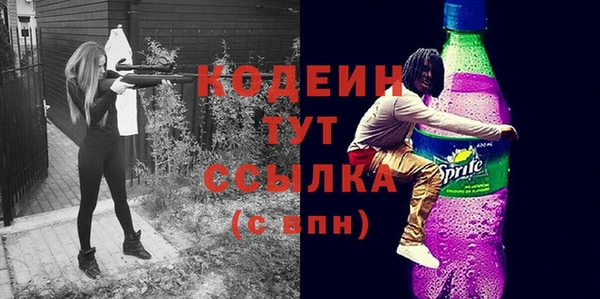 бутик Козельск