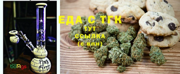 скорость Козловка