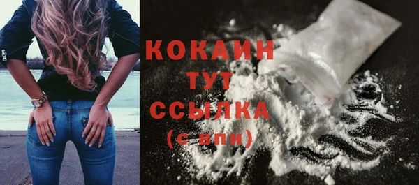 бутик Козельск