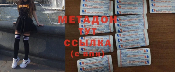 скорость Козловка