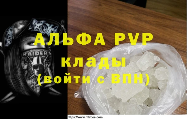 амф Кодинск