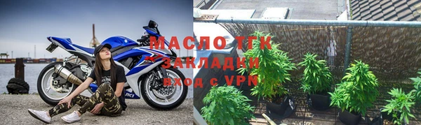 скорость mdpv Киреевск