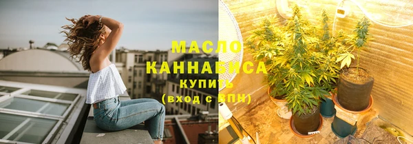 бутик Козельск