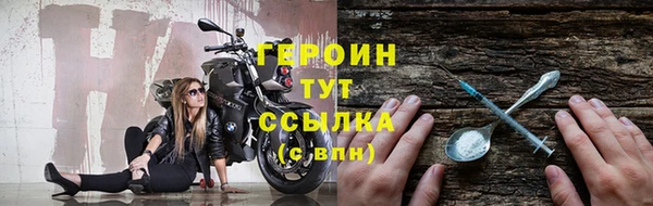 амф Кодинск