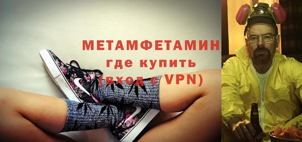 амф Кодинск