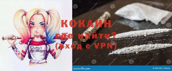 скорость Козловка