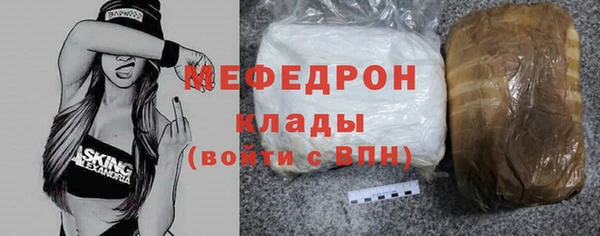 мдпв Кинешма