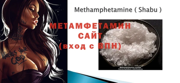 амф Кодинск