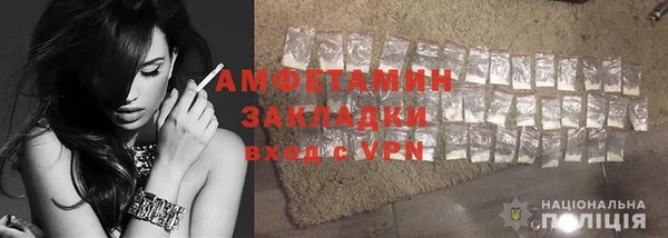 скорость Козловка